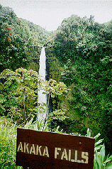 Akaka Falls Park Sign
